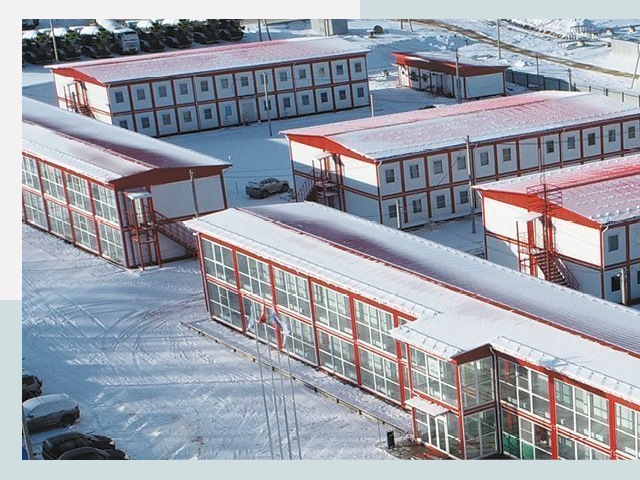 Решения для вахтовых поселков от СтальСтрой по цене 613 руб.